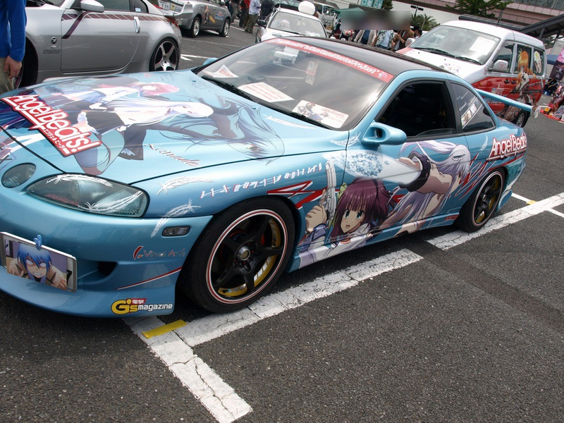 Illustration for article titled The Geekiest Cars on Earth